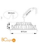 Встраиваемый спот (точечный светильник) Arte Lamp Riflessione A7008PL-1WH - Схема