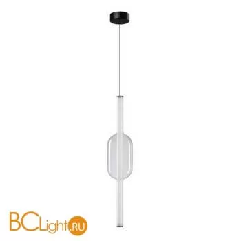 Подвесной светильник Arte Lamp Rigla A6837SP-12CL
