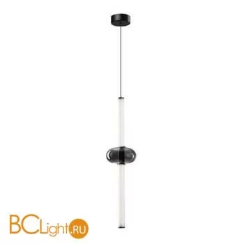 Подвесной светильник Arte Lamp Rigla A6838SP-12SM