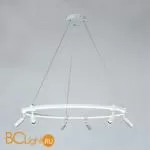 Подвесной светильник Arte Lamp Ring A2186SP-1WH - Фото 0