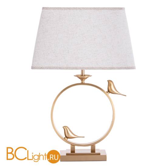 Настольная лампа Arte Lamp Rizzi A2230LT-1PB