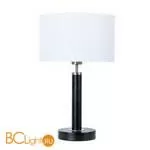 Настольная лампа Arte Lamp Robert A5029LT-1SS