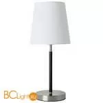 Настольная лампа Arte Lamp Rodos A2589LT-1SS