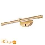 Подсветка Arte Lamp Ronnie A8025AP-1PB