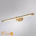 Подсветка для картин Arte Lamp Ronnie A8027AP-1PB