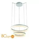 Подвесной светильник Arte Lamp Rotondo A9300SP-2WH - Фото 0