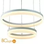 Подвесной светильник Arte Lamp Rotondo A9300SP-2WH