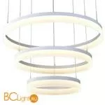 Подвесной светильник Arte Lamp Rotondo A9300SP-3WH