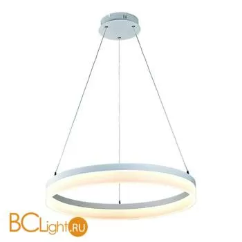 Подвесной светильник Arte Lamp Rotondo A9306SP-1WH