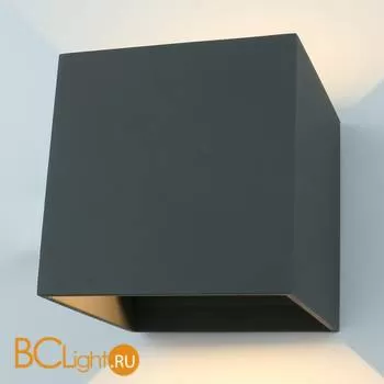 Настенный светильник Arte Lamp Rullo A1414AL-1GY