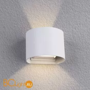 Настенный светильник Arte Lamp Rullo A1415AL-1WH - Фото 2