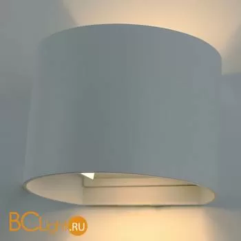 Настенный светильник Arte Lamp Rullo A1415AL-1WH