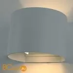 Настенный светильник Arte Lamp Rullo A1415AL-1WH