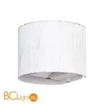 Уличный настенный светильник Arte Lamp Rullo A1415AL-1WG