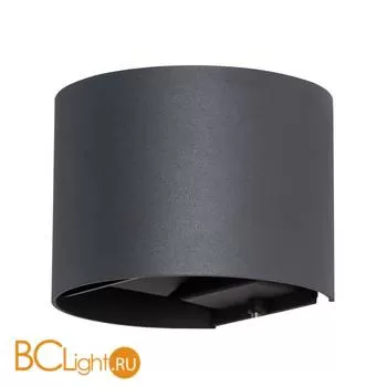 Уличный настенный светильник Arte Lamp Rullo A1415AL-1BK