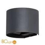 Уличный настенный светильник Arte Lamp Rullo A1415AL-1BK