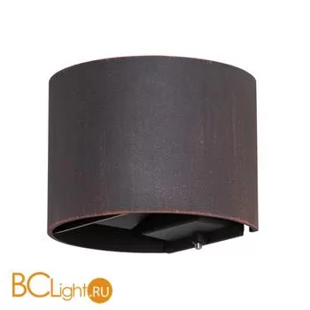 Уличный настенный светильник Arte Lamp Rullo A1415AL-1RI