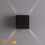 Уличный настенный светильник Arte Lamp Rullo A1414AL-1RI - Фото 0