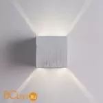 Уличный настенный светильник Arte Lamp Rullo A1414AL-1WG - Фото 0