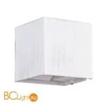 Уличный настенный светильник Arte Lamp Rullo A1414AL-1WG