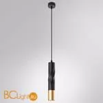 Подвесной светильник Arte Lamp Sadr A3280SP-1BK - Фото 0