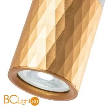 Подвесной светильник Arte Lamp Sadr A3280SP-1WH - Фото 1