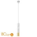 Подвесной светильник Arte Lamp Sadr A3280SP-1WH