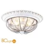 Потолочный светильник Arte Lamp San Marco A2241PL-3WG