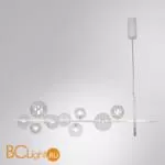 Подвесной светильник Arte Lamp Saturn A7790SP-50WH - Фото 0