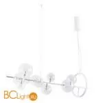 Подвесной светильник Arte Lamp Saturn A7790SP-50WH