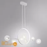 Подвесной светильник Arte Lamp Saturn A7791SP-59WH - Фото 0