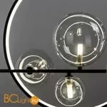 Подвесной светильник Arte Lamp Saturn A7790SP-75BK - Фото 1