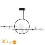 Подвесной светильник Arte Lamp Saturn A7790SP-75BK