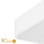 Потолочный светильник Arte Lamp Scena A2662PL-1WH - Фото 3