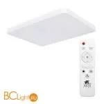 Потолочный светильник Arte Lamp Scena A2662PL-1WH