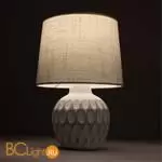 Настольная лампа Arte Lamp scheat A5033LT-1WH - Фото 0