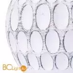 Настольная лампа Arte Lamp scheat A5033LT-1WH - Фото 2