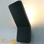 Настенный светильник Arte Lamp Scorcio A8053AL-1GY