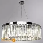 Люстра Arte Lamp Secunda A1003LM-12CC - Фото 0
