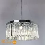 Люстра Arte Lamp Secunda A1003LM-8CC - Фото 0