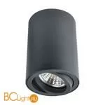 Накладной точечный светильник (спот) Arte Lamp Sentry A1560PL-1BK - Фото 1