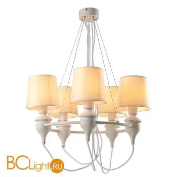 Люстра Arte Lamp Sergio A3326LM-5WH