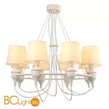 Люстра Arte Lamp Sergio A3326LM-8WH