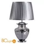 Настольная лампа Arte Lamp Sheldon A8532LT-1CC