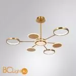 Люстра Arte Lamp Sienna A1363PL-6PB - Фото 0