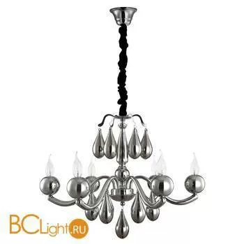 Люстра Arte Lamp Sigma A3229LM-6CC - Фото 0
