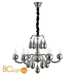 Люстра Arte Lamp Sigma A3229LM-6CC - Фото 0