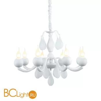 Люстра Arte Lamp Sigma A3229LM-8WH