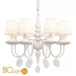 Люстра Arte Lamp Signora A2510LM-8WH