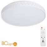 Потолочный светильник Arte Lamp Simone A2682PL-72WH